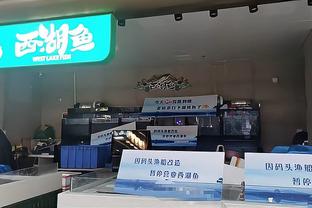 荣耀亚洲！中国女排夺冠冲上微博热搜首位